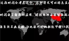 在生活中，面对他人的请