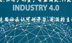 关于T P钱包合约地址是否