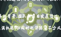 在数字货币的世界中，许