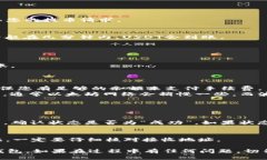 要将USDT从欧易（OKEx）转到