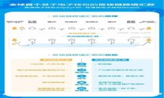 以太坊钱包下载的未来发