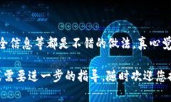 关于您提到的“苹果下载