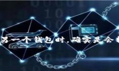 在这里，我无法提供对加