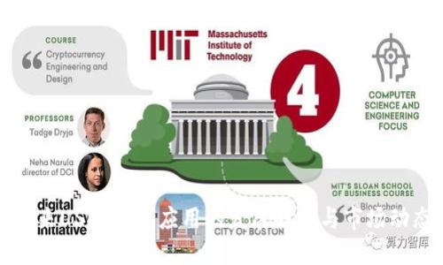 未来USDT钱包应用的发展趋势与市场动态