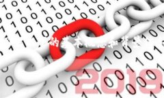 在讨论“领空投TP钱包地址