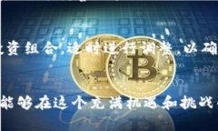 t怎么在TP钱包用地址买币