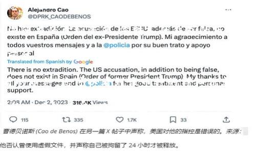 要在TP钱包中查看转账后的币种，您可以按照以下步骤进行：

1. **打开TP钱包**：首先，确保您已经在智能手机上安装并打开了TP钱包应用。

2. **进入资产页面**：在钱包的主界面，您会看到一个菜单或者“资产”选项。点击它以进入您的资产列表。

3. **查看币种**：在资产页面，您会看到您所有的虚拟资产。您转入的钱包的币种应该会出现在这个列表中。

4. **刷新资产**：如果您刚刚完成转账，可能需要下拉刷新页面，以确保资产列表是最新的。

5. **选择币种详细信息**：点击您想查看的币种，您可以看到该币种的详细信息，包括余额、交易记录等。

如果您在查看过程中遇到任何问题，建议检查网络连接，确保钱包应用是最新版本，或者查看交易记录以确认转账是否成功。

如果还有其他疑问，欢迎继续提问！