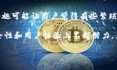 t p钱包是一个数字钱包工