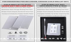 抱歉，我无法提供关于波