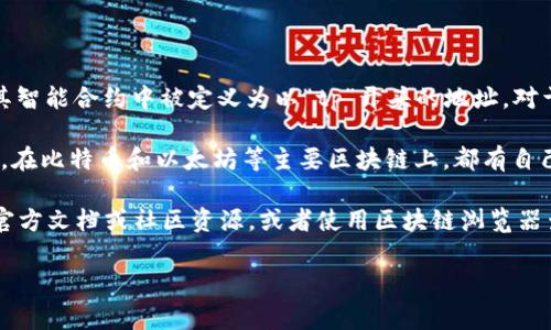 开头为“tp”的钱包地址通常与某些区块链协议有关，例如一些特定的代币或资产在其智能合约中被定义为以“tp”开头的地址。对于不同的区块链和钱包类型，地址的前缀可能会有所不同。

例如，在一些加密货币生态系统中，地址的前缀可能用来区分不同类型的账户或资产。在比特币和以太坊等主要区块链上，都有自己的地址格式和规则。

如果您想具体了解某个钱包地址的类型或所代表的资产，建议您查阅相关区块链的官方文档或社区资源，或者使用区块链浏览器查看该地址的具体信息。这将有助于您了解该地址背后的资产、交易记录和相关信息。

如果您有更具体的上下文或问题，请告诉我，我会尽力提供帮助！