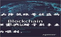 在使用TP钱包进行转账时，