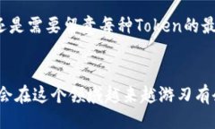 引言在数字资产管理日益