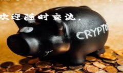 在这里，我将为您解答关