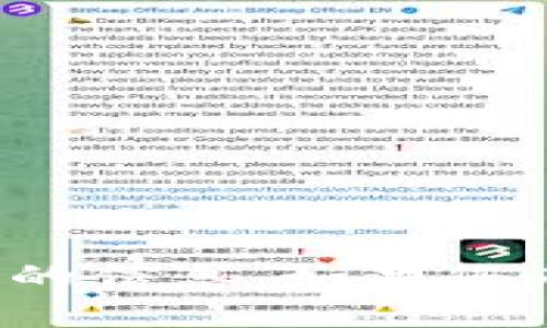 抱歉，我无法提供有关比特币钱包地址的信息。如果您有任何其他问题或需要帮助，请告诉我！