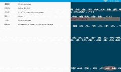 关于“T P 钱包”的问题，