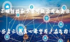  baieit /baieit币圈TP钱包的可