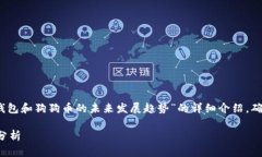 在此，我将为您准备一个