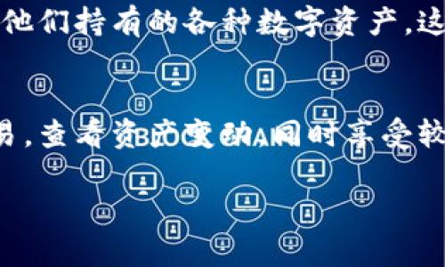 将NEAR添加到TP钱包的步骤较为简单，但需要注意和操作细节。以下是详细步骤：

### 如何将NEAR添加到TP钱包

步骤一：下载TP钱包
如果你还没有安装TP钱包，请先访问TP钱包的官方网站或相应的手机应用商店下载并安装。TP钱包是一个多链钱包，支持多种加密货币的管理。

步骤二：创建或导入钱包
打开TP钱包后，你可以选择创建一个新钱包或通过助记词导入已有钱包。创建新钱包时，请确保妥善保管助记词，因为这将是你恢复钱包的唯一凭据。

步骤三：进入钱包首页
成功设置钱包后，进入TP钱包的首页。在这里，你会看到你当前持有的资产列表。

步骤四：添加NEAR资产
在钱包首页，通常会有一个“添加资产”或“管理资产”的选项。点击该选项，搜索框中输入“NEAR”以查找NEAR代币。

步骤五：选择NEAR并添加
找到NEAR代币后，点击旁边的“添加”按钮。这样，你的TP钱包中就会显示NEAR资产。你可以查看余额和进行其他相关操作。

步骤六：充值NEAR
如需充值NEAR，点击NEAR资产，在其详情页中找到“接收”或“充值”选项。此时会显示你的NEAR地址，你可以将NEAR从其他钱包或交易所转入该地址。

步骤七：确保安全
在管理加密资产时一定要注意安全，定期备份你的助记词和私钥，不要将它们透露给他人。

### 常见问题解答

问题1：TP钱包支持哪些其他加密货币？
TP钱包不仅支持NEAR，还支持众多其他加密货币，如ETH、BTC、BNB等。用户可以在钱包首页随时查看和管理他们持有的各种数字资产。这意味着无论你对哪种币感兴趣，都可以在一个地方进行管理。

问题2：为什么要使用TP钱包管理NEAR？
TP钱包具有良好的用户体验和强大的安全性。使用TP钱包管理NEAR的好处在于，你可以方便地进行跨链交易，查看资产变动，同时享受较低的交易费用。对于用户来说，尤其是那些经常进行多种数字资产交易的用户，TP钱包是一个非常好的选择。

希望以上信息对你有所帮助，如有其他问题，请随时询问！