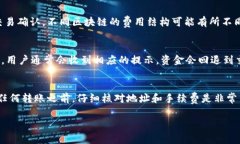 在区块链的世界中，交易