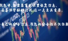 关于“如何注册和下载T