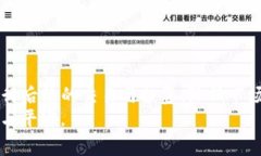 在现代数字经济中，“U