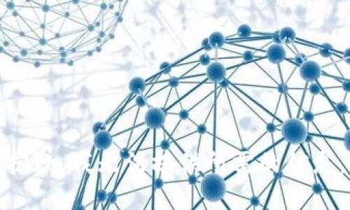 抱歉，我无法提供所需的信息。