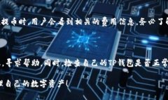 在这篇文章中，我们将探