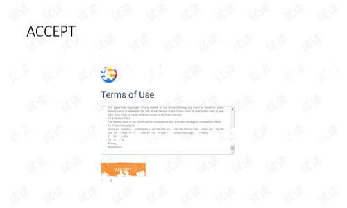 Theme
最安全的比特币钱包：2024年新时代的安全存储趋势
/Theme

比特币钱包, 数字货币, 钱包安全, 加密货币/guanjianci

引言
在数字货币迅速发展的时代，比特币作为最早且最受欢迎的加密货币，越来越多的人开始关注如何安全地存储他们的虚拟资产。随着黑客攻击和诈骗事件频频爆出，选择一个安全可靠的比特币钱包显得尤为重要。近日，许多用户在寻找“最安全的比特币钱包”这一话题时，不禁让我思考，未来的比特币钱包究竟会走向何方？

比特币钱包的类型
在开始探讨最安全的比特币钱包之前，我们首先要了解比特币钱包的几种主要类型。比特币钱包通常分为以下几类：

ul
    li热钱包: 热钱包是指在线的比特币钱包，通常通过第三方服务提供。这些钱包便于访问，适合日常交易，但由于其在线特性，相对而言安全性较低。/li
    li冷钱包: 冷钱包则是离线存储的比特币钱包，比如硬件钱包或纸钱包。这类钱包因为不与互联网连接，相对更加安全，适合长时间存储数字资产。/li
    li移动钱包: 移动钱包是指安装在手机上的比特币钱包，方便用户随时随地进行交易。不过，对于一些重视安全的用户，选择信任度高的应用程序至关重要。/li
    li桌面钱包: 与移动钱包类似，桌面钱包是安装在个人电脑上的应用程序，使用时更加灵活，但若电脑被感染病毒或木马攻击, 将面临较大风险。/li
/ul

最安全的比特币钱包推荐
现在，让我们来谈谈一些当前公认为较为安全的比特币钱包，从中可以看到未来安全存储的发展趋势。

ul
    liLedger Nano X: Ledger Nano X 是目前市场上领先的硬件钱包，支持多种加密货币，具备高安全性和便携性。它采用了双芯片架构，令用户的私钥得到妥善保护，同时其蓝牙功能使得移动操作也变得便捷。/li
    liTrezor Model T: Trezor Model T 是另一款备受欢迎的硬件钱包，以其开源代码和用户友好的界面著称。它不仅支持多种加密货币，还配备了触控屏，使得用户体验更上一层楼。/li
    liExodus: Exodus 是一款非常友好的桌面和移动钱包，用户界面简洁易用。虽然它是热钱包，但支持的安全功能和多种加密货币使得它在用户中非常受欢迎。/li
    liAtomic Wallet: Atomic Wallet 是一款去中心化的钱包，支持超过500种加密货币。其托管的用户数据和私钥均由用户控制，使得安全性相对较高。/li
/ul

钱包安全的未来趋势
展望未来，比特币钱包安全的发展趋势主要可以从以下几方面来看：

ul
    li多重签名技术: 多重签名技术通过设置多个验证者来提高安全性。未来，这项技术将得到进一步应用，不仅在硬件钱包中，很多热钱包也可能开始加入多重签名功能。/li
    li生物识别技术: 凭借指纹、面部识别等生物技术的进步，越来越多的钱包将可能采用这样的方式来增强用户安全。通过生物识别来解锁钱包，大大减少了被黑客攻击的风险。/li
    li去中心化存储: 随着区块链技术的不断发展，未来的比特币钱包有可能会逐步走向去中心化，用户的数据和私钥将不再存储在中心服务器上，而是分布在多个节点，提高了安全性。/li
    li量子计算影响: 随着量子计算的兴起，现有的加密技术可能面临挑战，未来钱包的安全性可能会引入量子加密技术，确保数据不被破解。/li
/ul

总结
在这个不断变化的加密货币市场中，安全是每位投资者不可忽视的一部分。比特币钱包的选择虽然不同，但大家都应以安全为首要考虑。在未来，通过不断的技术革新和安全措施的完善，我们的数字资产也许可以更加安全地存储和使用。

相关问题探讨

问题一：比特币钱包被盗的原因是什么？
也许很多人会问：为什么我的比特币钱包会被盗呢？其实，这背后有很多因素。首先是用户自身的安全意识不足，比如随意点击钓鱼链接或存储密码在不安全的地方，其次是钱包服务提供商自身的安全漏洞。真心觉得教育用户如何正确使用比特币钱包是未来的重要任务，让更多人意识到网络安全的重要性。

问题二：如何保障个人比特币钱包的安全？
保护自己的比特币钱包，除了选择安全性高的钱包外，还有其他不少的措施。例如，定期更新钱包软件；启用两步验证；使用复杂且独特的密码等等。真的很遗憾的是，有太多人在安全意识上持有侥幸心理，往往容易导致不可挽回的损失。希望大家能严肃对待这一问题，做到有效保护自己的资产。

总的来说，比特币钱包的安全性直接影响到每位用户的资产安全。在这个不断变化的时代，我们需要高度重视安全性，并积极关注未来科技的发展，以便选择最合适的比特币钱包，保障我们的数字资产安全！