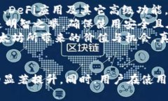 tiaoti以太坊钱包发展趋势