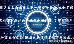 ### token智能钱包是什么意