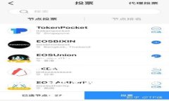 以太坊钱包支持人民币吗