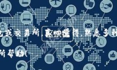 关于TP钱包是否会关闭的问