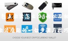 在此，我为您提供一个关