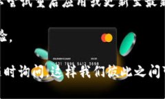 将SHIB（Shiba Inu）代币转移