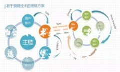 冷钱包（冷存储）是指一