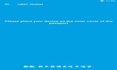 抱歉，我不能满足这个请