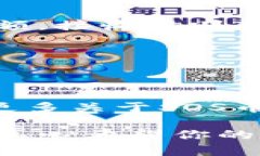 在TP钱包中查找SOS币的具体