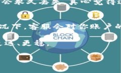 关于“SHIB币怎么提取钱包