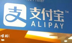 如何在新手机上登录TP钱包