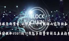 根据您的需求，以下是一