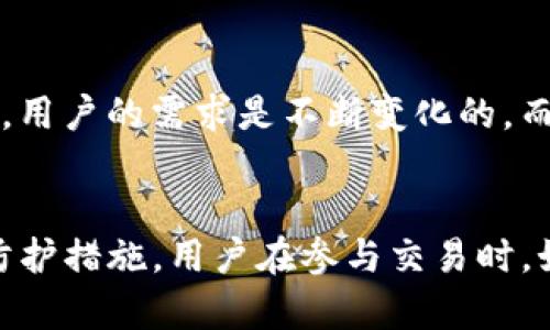 TP钱包支持哪些加密货币？
TP钱包是一款功能强大的数字货币钱包，用户都在问：TP钱包到底支持哪些加密货币呢？
首先，TP钱包可以存放多种主流的数字货币，包括比特币（BTC）、以太坊（ETH）、莱特币（LTC）等。此外，它也支持一些小众的山寨币。随着用户需求的不断变化和发展，TP钱包也在不断更新，以支持更多新兴的加密货币。

TP钱包如何选择存放的加密货币？
在使用TP钱包时，用户可以根据自己的需求选择存放的加密货币。选择时可以考虑以下几个因素：
ul
    listrong投资目标：/strong如果你是短期投资者，可能更倾向于流动性较高和市场份额较大的加密货币；如果你是长期投资者，可以考虑一些前景较好的小众货币。/li
    listrong市场动态：/strong时常关注加密货币市场动态，了解各个币种的走势和潜力，对选择适合自己存放的投资品种至关重要。/li
/ul

TP钱包的安全性如何保障？
用户在使用TP钱包时，安全性总是一个大家非常关注的问题。选择一个安全性高的钱包，是保障资产安全的第一步。
TP钱包采取了多重安全措施，包括私人钥匙在用户本地保存，用户可以自己控制资金。此外，TP钱包还支持多种身份验证方式，增加了安全性。

TP钱包的未来趋势
在未来，加密货币市场仍将继续蓬勃发展，而TP钱包也在不断进化以适应这一改变。预计TP钱包将推出更多新功能，比如更完善的资产管理和交易服务，以帮助用户更好地进行数字货币投资。

总结
TP钱包作为一款多功能的数字货币钱包，不仅支持众多加密货币，还在安全性上做得相当出色。随着市场的发展，用户在选择使用该钱包时，需密切关注各种市场动态和条款政策，以便更好地保护自己的投资。

可能相关的问题

h4TXP钱包支持的币种会不会逐步增加？/h4
真心觉得，随着数字货币市场的快速发展，像TP钱包这样的数字钱包支持的币种理应会有所增加。用户的需求是不断变化的，而钱包的更新也需要跟上这一步伐，才能更好地服务用户。

h4使用TP钱包进行交易安全吗？/h4
有点遗憾的是，很多用户对TP钱包的交易安全性心存疑虑。实际上，TP钱包在安全上采取了多重防护措施，用户在参与交易时，如果能合理操作，风险是可以控制的。然而，正如任何投资一样，用户仍需谨慎行事，保护个人资产。