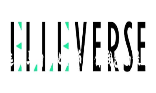 如何选择与购买比特币硬件钱包的最佳途径