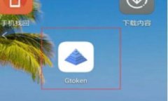 TP钱包突然出现无用币的原