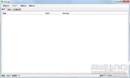 深入探讨：Token钱包是否为骗局？