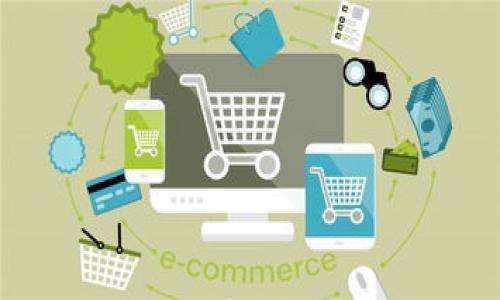 

如何选择合适的钱包存储屎币和猪币：完整指南