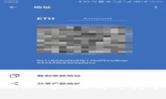 如何在TP钱包中添加白名单