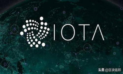 

如何使用ETU以太坊钱包实现安全和便捷的数字资产管理