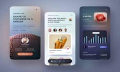 如何将TP钱包中的USDT转移