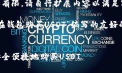 用于提问的内容有限，请