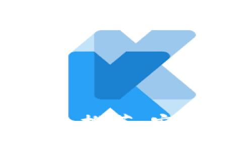 2023年最佳以太坊钱包推荐：安全性、功能性与用户体验